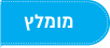 נורת OSRAM HALOPAR 30 10W= 75W E27 הלופאר