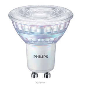 נורת פיליפס CRI90 GU10 6.2W 3000K לעמעום Philips