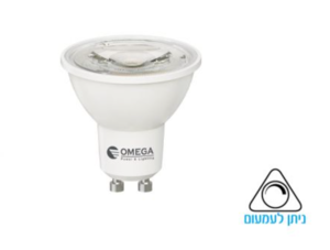 נורת דקרויקה לד ניתנת לדימור GU10 2700K DIM OMEGA